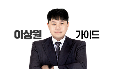 26년 주력섹터 강의 라이브
