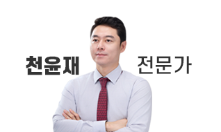 천윤재 기장